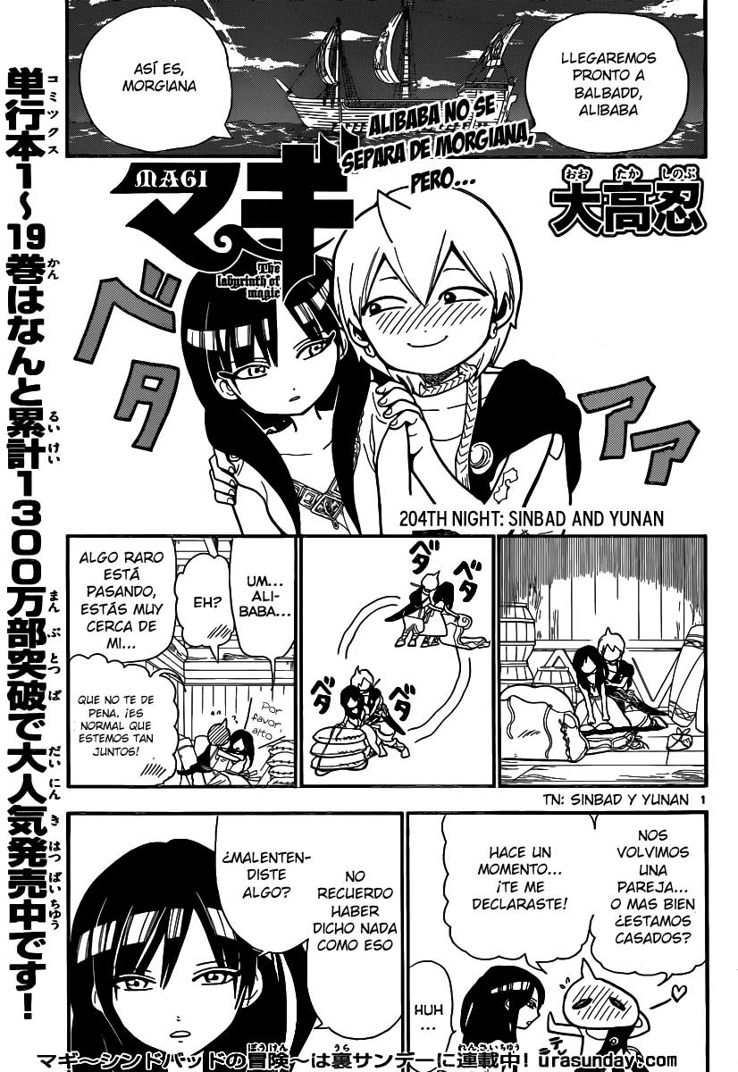 Magi-Chapter 204