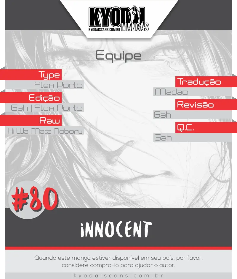 Innocent (SAKAMOTO Shinichi)-Chapter 80