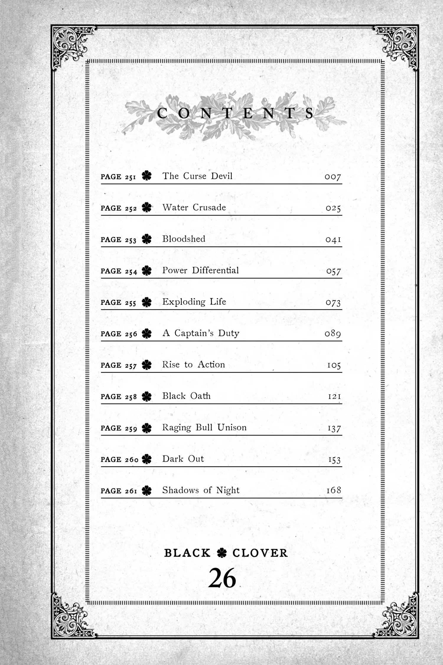 27092143 1500 2250 244382