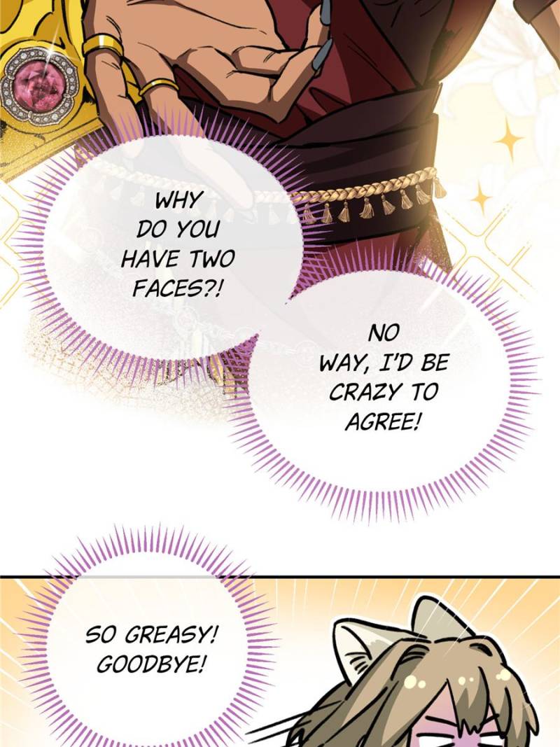 76409825 800 1067 104392